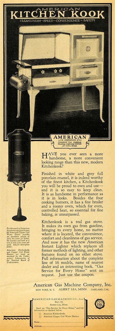 american gas machine company